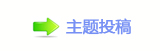 【香⽮㘀ࡔ豔楟顛兿_噙㜀㄀ὧ_噙퍾鱧网】